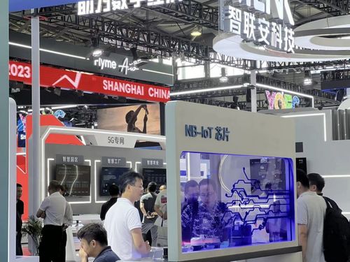 智聯安三大系列產品亮相MWC 2023，全景展示通信芯片藍圖