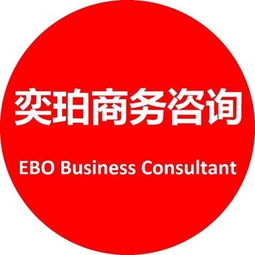 騰訊云加速海外布局 三大策略驅(qū)動(dòng)商務(wù)擴(kuò)張